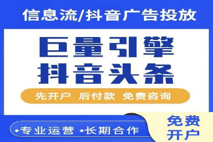 案例分享：百度推广代理助力企业增长